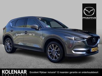 Grijs Gebruikt 2021 Mazda CX-5 Signature SUV | € 27.895 (Eerlijke prijs)