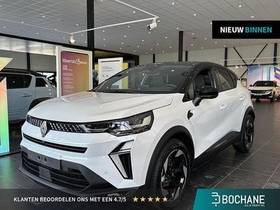 Nieuw Renault Captur Techno 109 PK (80 kW) 2026 Wit SUV