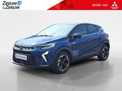 Blauw Nieuw 2025 Mitsubishi ASX Instyle SUV | € 37.945 (Eerlijke prijs)