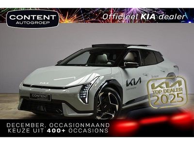 Grijs Gebruikt 2025 Kia EV4 Sedan | € 47.940