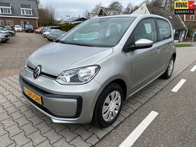 VW up!