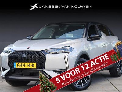 Grijs Gebruikt 2024 DS Automobiles DS3 Performance SUV | € 27.445 (Eerlijke prijs)