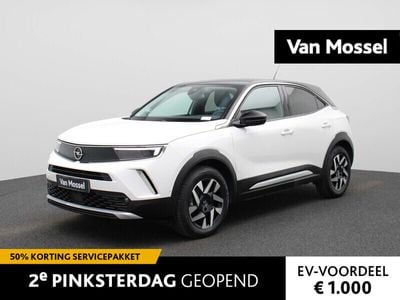 Opel Mokka-e