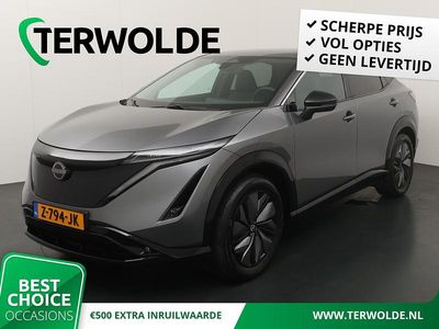 Grijs Occasion 2024 Nissan Ariya SUV | € 32.945 (Goede deal)