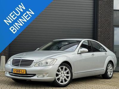 tweedehands Mercedes S500 W221 S 5,5 V8 Aut.-7 | 41.449 km.! | 2e eig. | vol