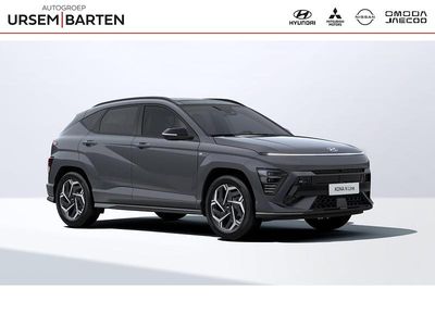 Grijs Nieuw 2026 Hyundai Kona N Line SUV | € 41.760