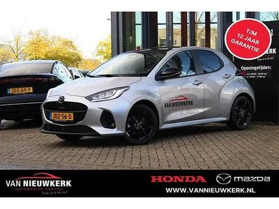 Nieuw 2025 Mazda 2 Homura-Line Hatchback | € 31.400 (Duur)