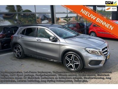 Mercedes GLA250