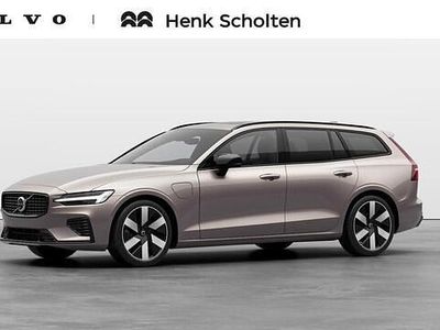 Beige Nieuw 2025 Volvo V60 Plus Stationwagen | € 63.697 (Eerlijke prijs)