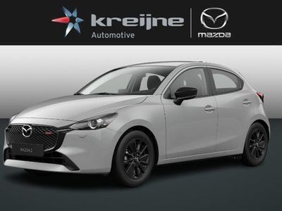 tweedehands Mazda 2 1.5 e-SkyActiv-G 90 Homura | Achteruitrijcamera | Stoelverwarming | 2.064,- VOORDEEL | RIJKLAARPRIJS!