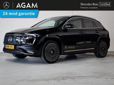 Mercedes EQA250+