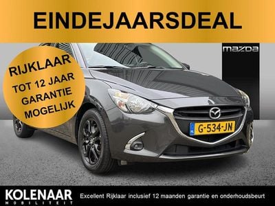 Machine gray Gebruikt 2019 Mazda 2 Inclusive Hatchback | € 14.895 (Eerlijke prijs)