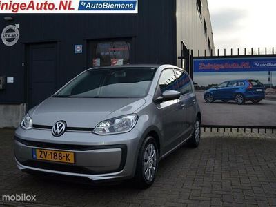 VW up!