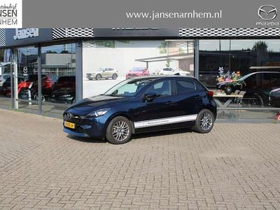 Blauw Gebruikt 2023 Mazda 2 Exclusive-Line Hatchback | € 20.750 (Eerlijke prijs)