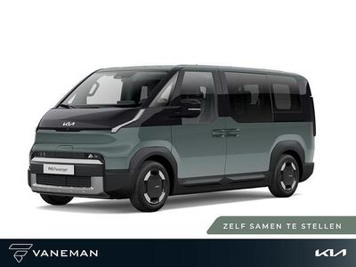 Grijs Nieuw 2025 Kia PV5 MPV | € 40.495 (Iets duurder)