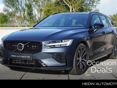 Blauw Occasion 2025 Volvo V60 Plus Stationwagen | € 47.495 (Eerlijke prijs)