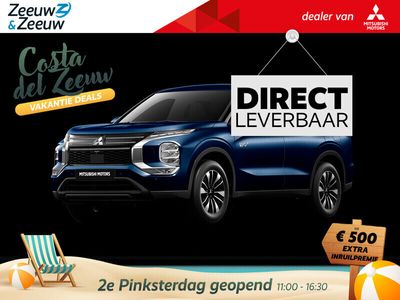 Mitsubishi Outlander P-HEV