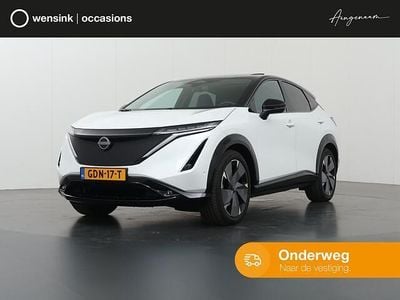Nissan Ariya