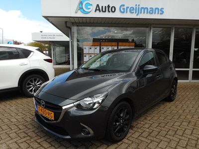 tweedehands Mazda 2 1.5 Skyactiv-G Kizoku