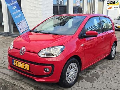 VW up!