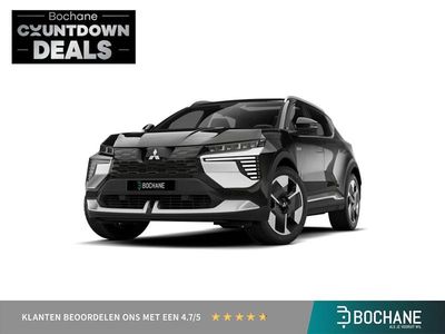 Onyx black (zwart metallic) Nieuw 2025 Mitsubishi Eclipse Intense+ SUV | € 50.790 (Duur)