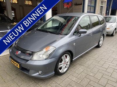 tweedehands Honda Stream 1.7i ES Yumé Type S 7-persoons