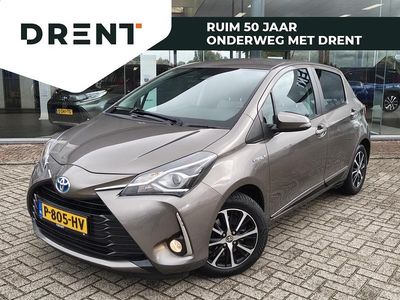 Grijs Gebruikt 2018 Toyota Yaris Hatchback | € 15.295 (Eerlijke prijs)