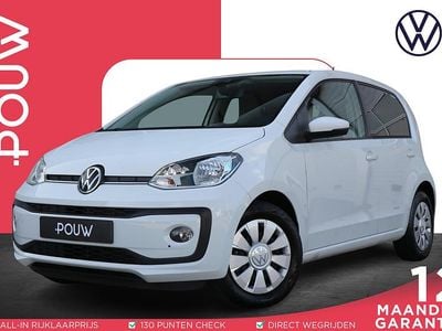 VW up!