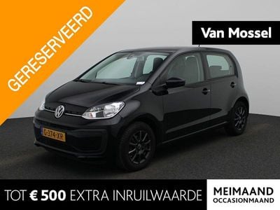 VW up!