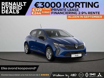Renault Clio V