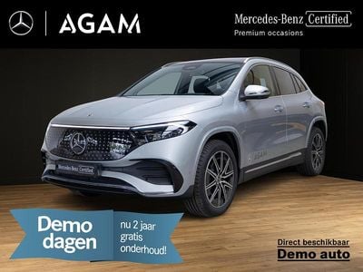 Occasion Mercedes EQA250+ Business 11 kW (15 PK) 2025 Grijs SUV