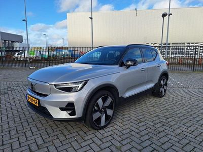 Zilver Occasion 2022 Volvo XC40 Plus SUV | € 32.900 (Eerlijke prijs)