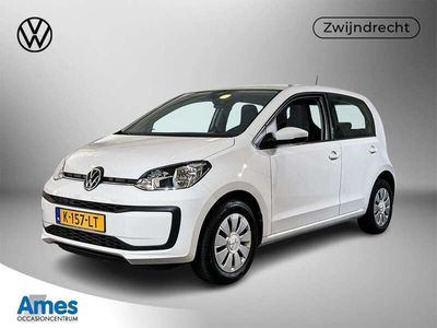 VW up!