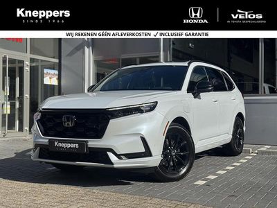 Wit Gebruikt 2025 Honda CR-V Advance SUV | € 51.500