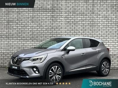 Twotone gris cassiopée (kng) & gris higland (kqa) Gebruikt 2020 Renault Captur Initiale Paris SUV | € 21.450 (Eerlijke prijs)
