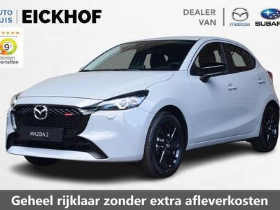 tweedehands Mazda 2 1.5 e-SkyActiv-G 90 Homura - Nu met € 2.850- Voor