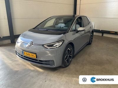 VW ID.3