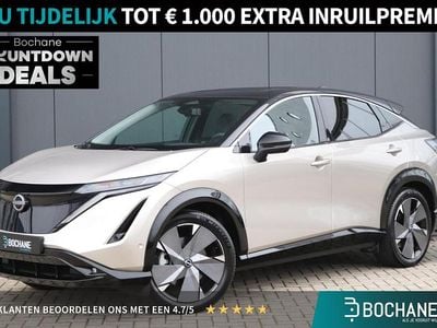 Grijs Gebruikt 2024 Nissan Ariya Evolve SUV | € 35.695 (Eerlijke prijs)