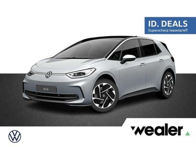VW ID.3