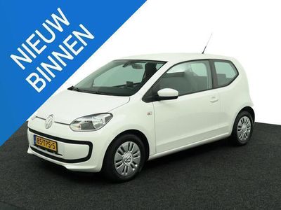 VW up!