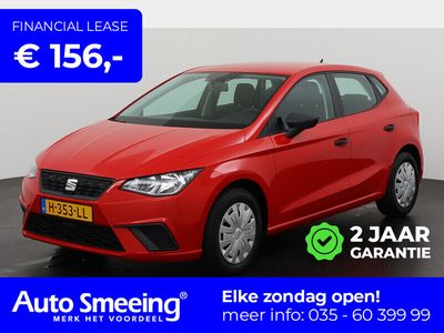 tweedehands Seat Ibiza 1.0 MPI Reference