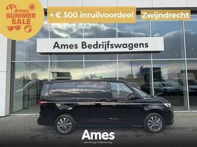 VW Multivan