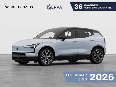 Blauw Nieuw 2025 Volvo EX30 Single Motor Extended Range SUV | € 41.460 (Goede deal)