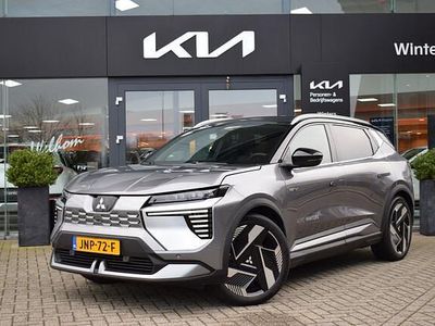 Grijs metallic Nieuw 2025 Mitsubishi Eclipse Instyle SUV | € 50.950 (Iets duurder)