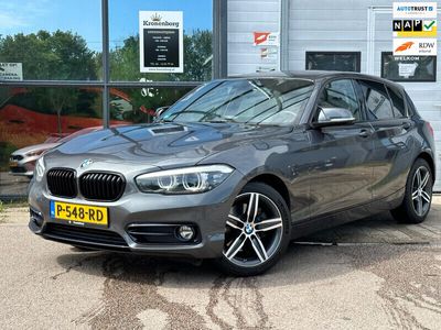 tweedehands BMW 125 1-SERIE i Edition Sport Line Shadow Executive, 224PK, PANO, NAP