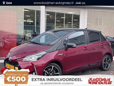 Rood Gebruikt 2018 Toyota Yaris Hybrid Plus Hatchback | € 17.400 (Eerlijke prijs)