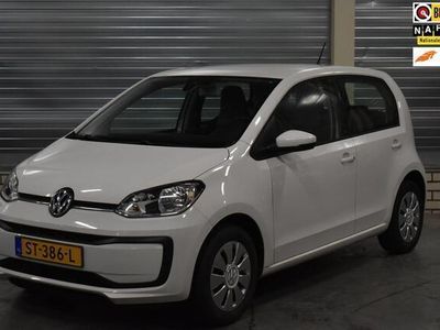 VW up!