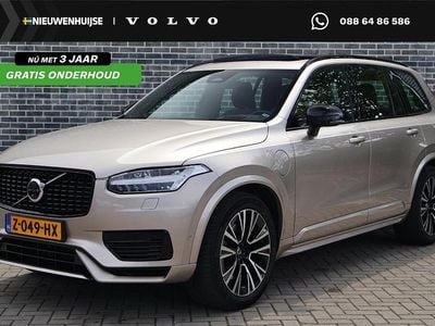 Grijs Gebruikt 2024 Volvo XC90 Ultimate SUV | € 65.899 (Goede deal)