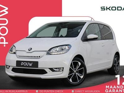 Skoda Citigo-e IV