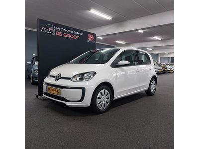 VW up!